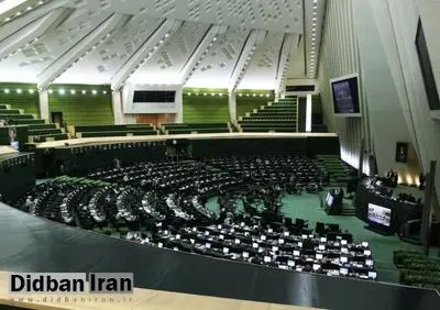 کنایه روزنامه جمهوری اسلامی به پدر خواندگان مجلس یازدهم / شب های ماه رمضان، وقت دعاست یا وقت تقسیم صندلیهای مجلس؟!