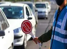 تردد شبانه در ۲۷ و ۲۸ خردادماه «ممنوع» نیست

