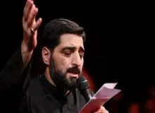 مداح معروف موقتاً از مداحی منع شد +جزئیات