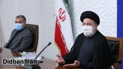 رئیسی: واردات واکسن کرونا ازسوی هر نهاد یا شخصی باید تحت اشراف و نظارت وزارت بهداشت باشد