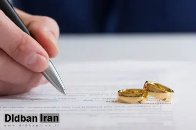 شوک سنگین به متقاضیان تسهیلات بانکی/ وام ازدواج در سال ۱۴۰۵ حذف می‌شود! / سرنوشت متقاضیان در صف وام ازدواج چه می‌شود؟