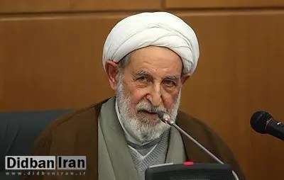 کیهان:انتقاد آیت الله یزدی دلسوزانه بود