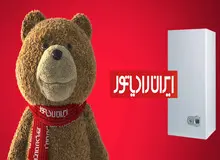 نمایندگی پکیج ایران رادیاتور در کرج

