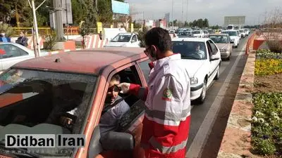 مبتلایان کرونایی که در نوروز به سفر رفتند جریمه میشوند؟