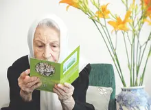 گزارشی درباره زندگی و زمانه مه لقا ملاح مادر محیط زیست ایران 