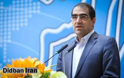 وزیر بهداشت: توی سر جامعه پزشکی زدند/ از دکتر روحانی برای توجه به حوزه سلامت تشکر می کنم