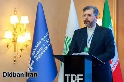 خطیب‌زاده: اگر آمریکا با اراده‌ای واقعی برای دستیابی به توافق‌ از موضع برابر وارد شود و با احترام سخن بگوید، همه چیز قابل تحقق خواهد بود