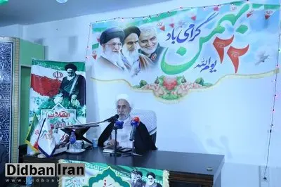 مشارکت در انتخابات اسلام و جمهوری اسلامی را تقویت خواهد کرد