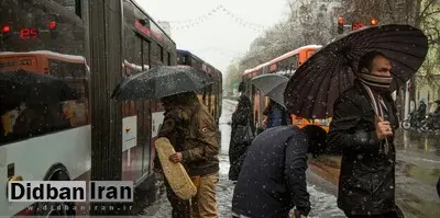 کاهش دما و بارش برف و باران در راه چند استان‌ کشور