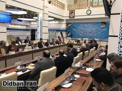 نشست مشترک مدیران ارشد حراست صف و ستاد وزارت کشور در شیراز/ تبیین سیاست های مرکز حراست در سال 97
