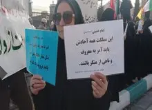  ستاد امر به معروف تهران خواستار ابلاغ قانون حجاب و عفاف شد/ لطفا رئیس جمهور نسبت به خون شهدا غیرت داشته باشد!