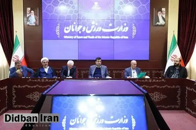  برگزاری نخستین جلسه ستاد حضور تیم ملی فوتبال ایران در جام‌جهانی با حضور وزیر ورزش  و صدا و سیما