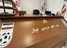 مربی استقلال به کمیته اخلاق دعوت شد 