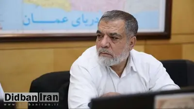 عضو کمیسیون امنیت ملی: در نیویورک حاضر شدیم با مقامات آمریکایی به صورت مستقیم مذاکره کنیم اما آمریکا نپذیرفت