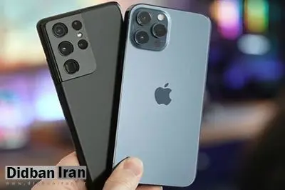 تلفن همراه apple در گروه کالایی ۲۷ قرار گرفت/ واردات آیفون ممنوع شد
