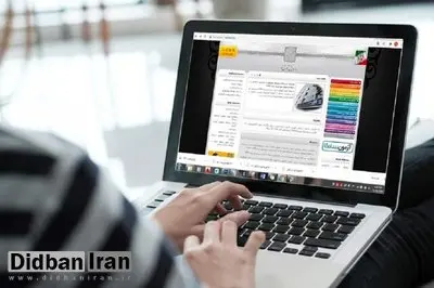 مهلت ثبتنام رشتههای کاردانی دانشگاه ملی مهارت تمدید شد