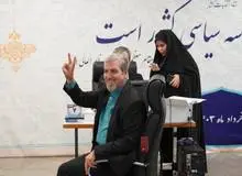 کواکبیان: خدا را شاکرم که برای راه نجات کشور، کاندیدا شدم