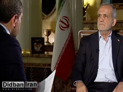 پزشکیان: صحبت از پایان برنامه هسته ای ایران توهم است/ مذاکره باید بر مبنای اصل برد - برد باشد