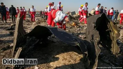 مکالمات خلبان هواپیمای اوکراینی بازخوانی شد