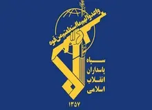 سپاه: همچنان رژیم ترویستی آمریکا و سگ هار آن را مقهور اقتدار خود خواهیم ساخت