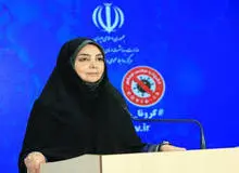 آخرین آمار کرونا در ایران، ۱۸ شهریور ۹۹: ۱۳۲ نفر دیگر طی ۲۴ ساعت گذشته فوت کردند / مجموع جانباختگان به ۲۲۵۴۲ نفر رسید
