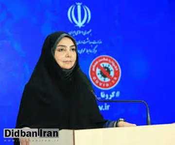 آخرین آمار کرونا در ایران، ۱۸ شهریور ۹۹: ۱۳۲ نفر دیگر طی ۲۴ ساعت گذشته فوت کردند / مجموع جانباختگان به ۲۲۵۴۲ نفر رسید
