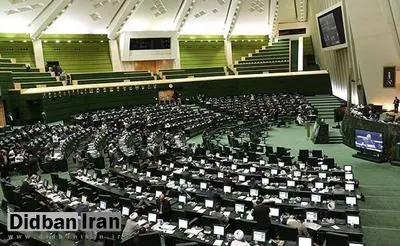 وصول پیشنهاد افزایش ۳۱ نماینده مجلس به کمیسیون شوراها