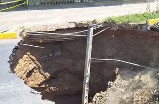 سازمان نقشه‌برداری: سرعت فرونشست در منطقه ۱۸ تهران، به بیش از ۳۰ سانتی‌متر در سال رسیده