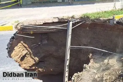 سازمان نقشه‌برداری: سرعت فرونشست در منطقه ۱۸ تهران، به بیش از ۳۰ سانتی‌متر در سال رسیده