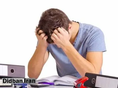 سایت های معتبر رزرو آنلاین وقت قبلی دکتر اعصاب در ایران و جهان