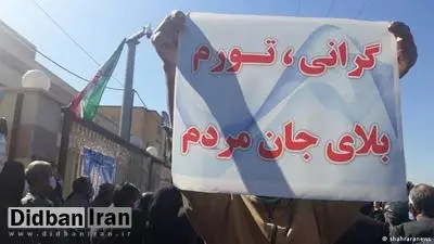 «اسماعیل گرامی» در تجمع روز گذشته بازنشسته ها بازداشت شد