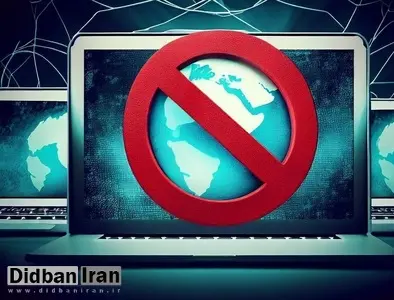 انجمن تجارت الکترونیک: ایران قهرمان اینترنت بی‌کیفیت در جهان است/ ۳۳درصد وب‌سایت‌های برتر جهان در کشور فیلترند