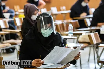پذیرش بیش از ۴۵۵ هزار دانشجوی جدید در دانشگاه‌ها