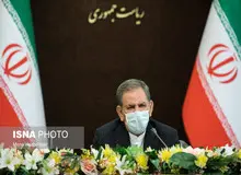 اسحاق جهانگیری: دولت علاقمند است روابط خوبی با نمایندگان مجلس داشته باشد