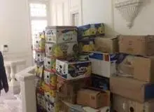 بنیاد مستضعفان حاضر به هیچ نوع اجاره یا مصالحه درباره دفتر خاتمی نیست/ مسئولیت سیدمحمدخاتمی در موسسه تنظیم و نشر آثار امام(ره) ادامه دارد