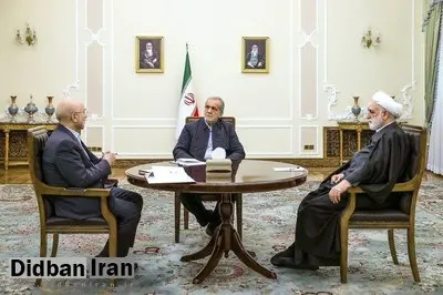 جلسه سران قوا به میزبانی پزشکیان برگزار شد