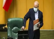  قالیباف رئیس مجلس ماند؛ آقا تهرانی نماینده جبهه پایداری ۵۳ رای آورد 