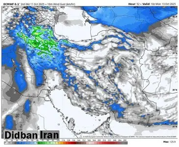 هشدار ورود سرمای شدید به ۷ استان