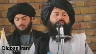 طالبان : اگر بمب اتمی هم بر سر ما بیندازند منع آموزش زنان را لغو نمی‌کنیم