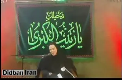 ببینید:روضه‌خوانی بهاره رهنما در بالای منبر+فیلم