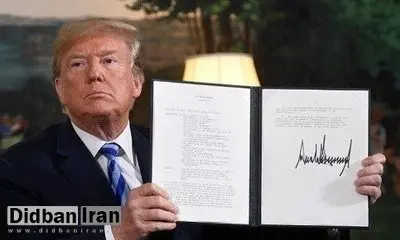 جزئیات تحریمهای جدید آمریکا علیه ایران/ مجموعه های زیر نظر نهاد رهبری و برخی سرداران سپاه در لیست تحریم ها