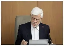 پیام‌های مقامات لشکری و کشوری برای ترور قاضی مقیسه و قاضی رازینی/ دستور عارف برای اطلاع رسانی دقیق درباره عوامل ترور و شناسایی توسط نهادهای امنیتی
