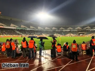 ورود دوربین‌ به داخل ورزشگاه‌ها ممنوع اعلام شد