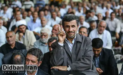 احمدی نژاد: از هیچ نامزدی در انتخابات 96 حمایت نمی کنم