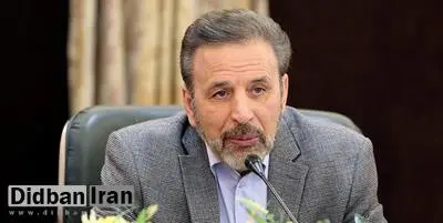 رییس دفتر رییس جمهور: در ۲هفته آینده ۱۰ هزار میلیارد تومان به ستاد مقابله با کرونا پرداخت میشود