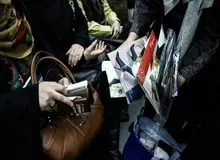 پخش تبلیغات عجیب و ۱۸+ در مترو تهران+ عکس
