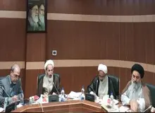 شرایط جدید داوطلبان نمایندگی مجلس خبرگان رهبری مشخص شد
