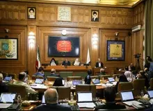 انتخاب نماینده شورا و کمیسیون تقویم املاک و شورای سیاستگذاری کارآفرینی شهر تهران