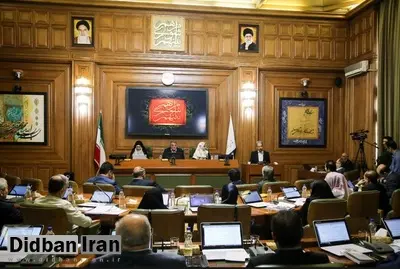 انتخاب نماینده شورا و کمیسیون تقویم املاک و شورای سیاستگذاری کارآفرینی شهر تهران