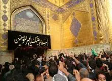 ورود زائر به نجف اشرف تا نیمه محرم ممنوع شد
